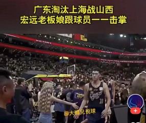 9九游线上网站 -关于广东宏远迎国王杯关键赛，冲刺阶段止住颓势，细节曝光，团队化学反应显著的信息