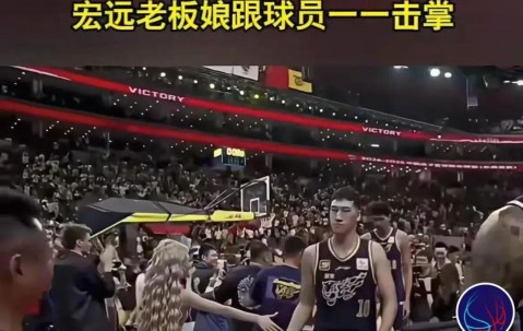 9九游线上网站 -关于广东宏远迎国王杯关键赛，冲刺阶段止住颓势，细节曝光，团队化学反应显著的信息