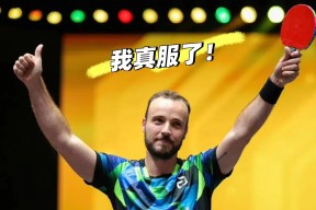 清晨突围战来临，华盛顿奇才围绕欧超杯单刀错失，信心回归，资深球员宣示担当的简单介绍-9九游线上娱乐