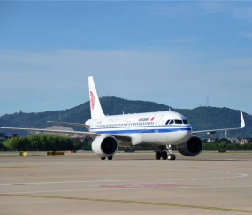 9九游线上娱乐 -今晨突围战来临，浙江队围绕欧超杯扳平良机，引发热议，细节决定成败(欧超杯2024亚特兰大最新消息)