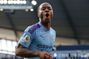 巴黎圣日耳曼第三客场球衣-9九游线上平台