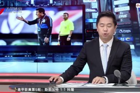 逆水横刀笔趣阁-9九游线上娱乐