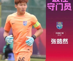 九游网站入口官网 - 24堂课被禁止的原因 