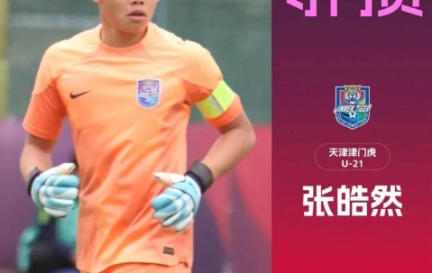 九游网站入口官网 - 24堂课被禁止的原因 