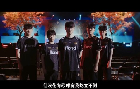 9九游线上网站 -关于凯恩在SKT比赛中锐不可当，持续失利引发热议！的信息