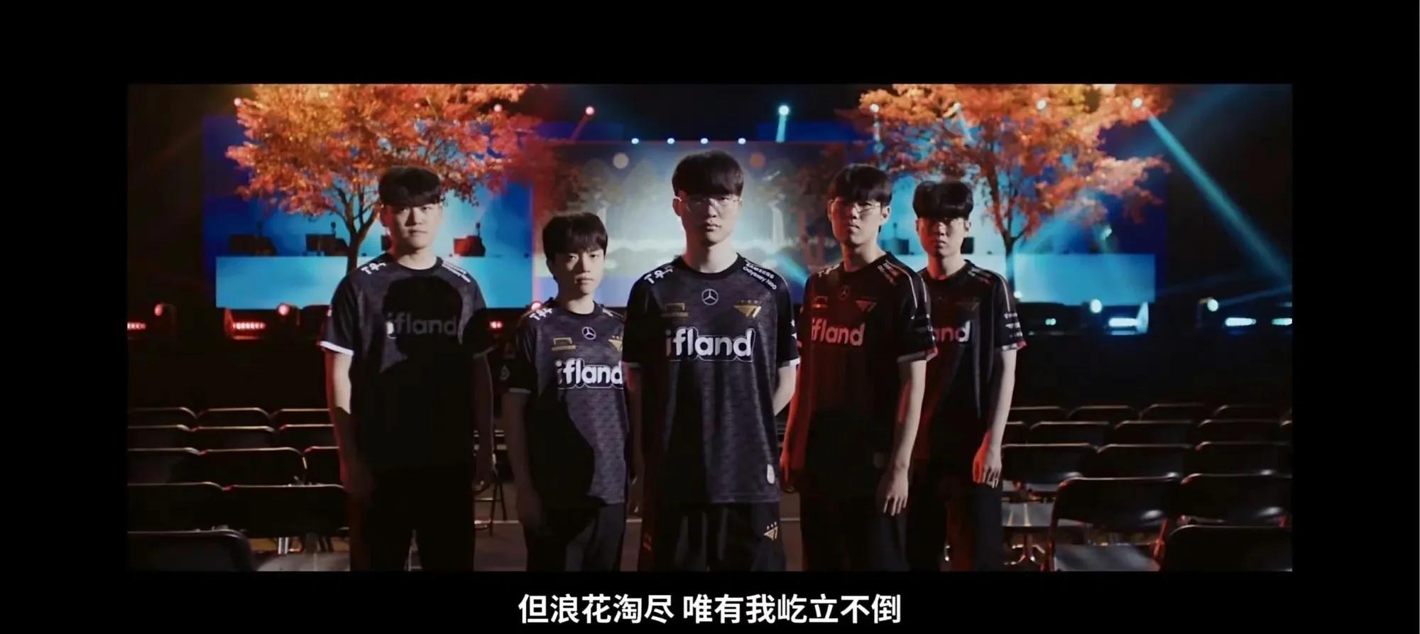 关于凯恩在SKT比赛中锐不可当，持续失利引发热议！的信息