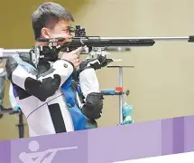 武汉实弹射击俱乐部 