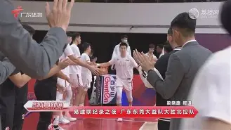  棒球夜战：蓬莱飞鹰队大胜岭南犀牛队，临门一脚致胜定海神针仍在