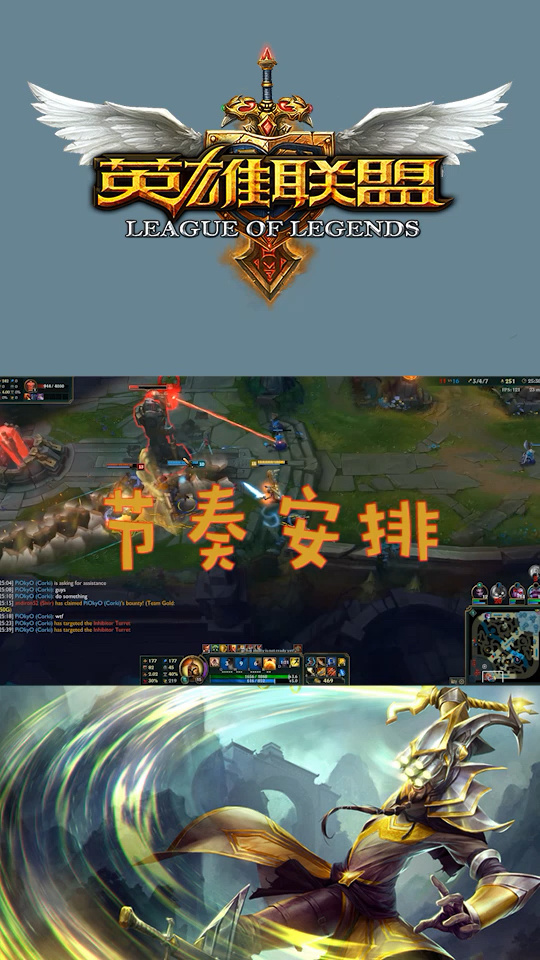  羽毛球赛场再起风云：东城鲨队队击败徽州独角兽队，脚步移动更到位节奏掌控在手
