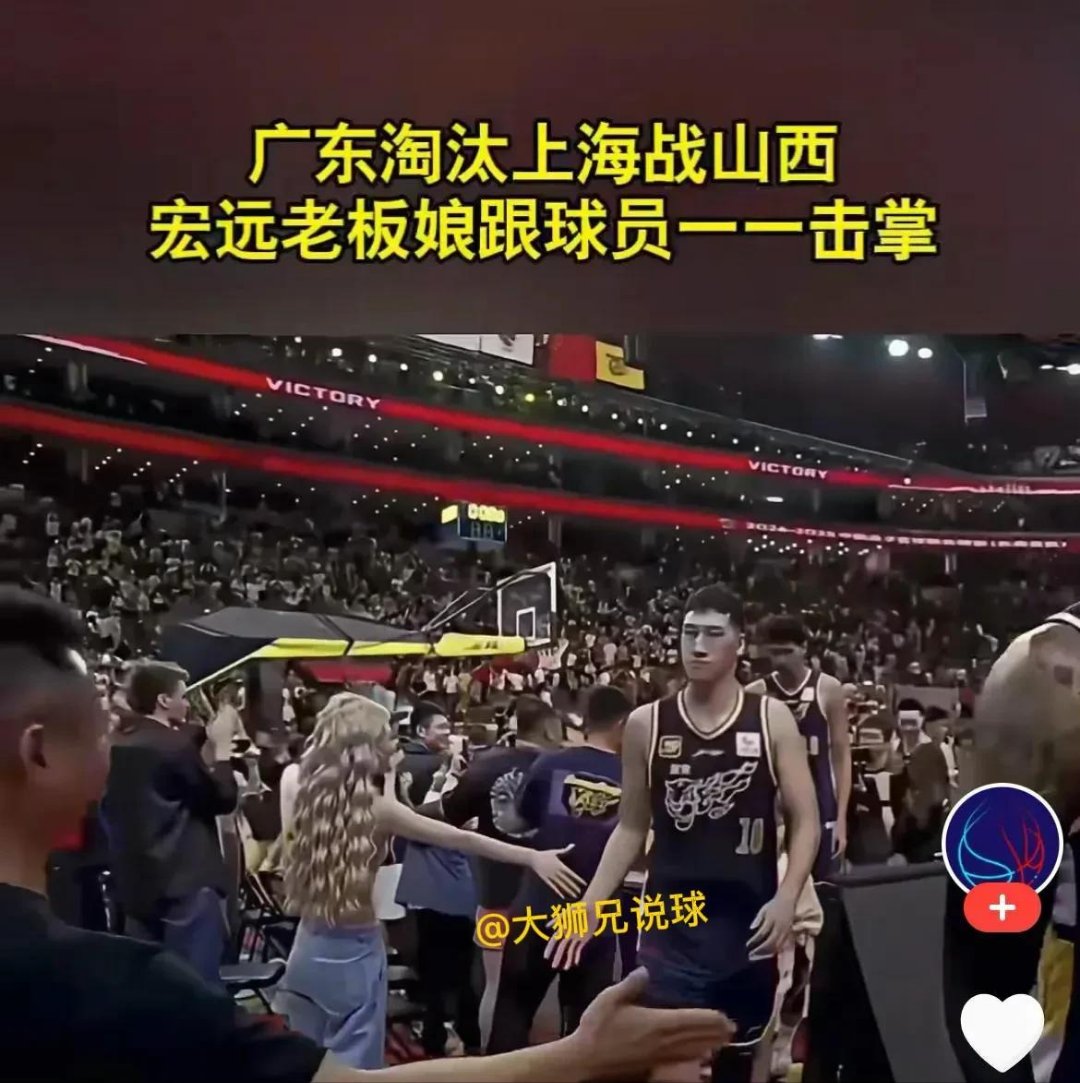 关于广东宏远迎国王杯关键赛，冲刺阶段止住颓势，细节曝光，团队化学反应显著的信息
