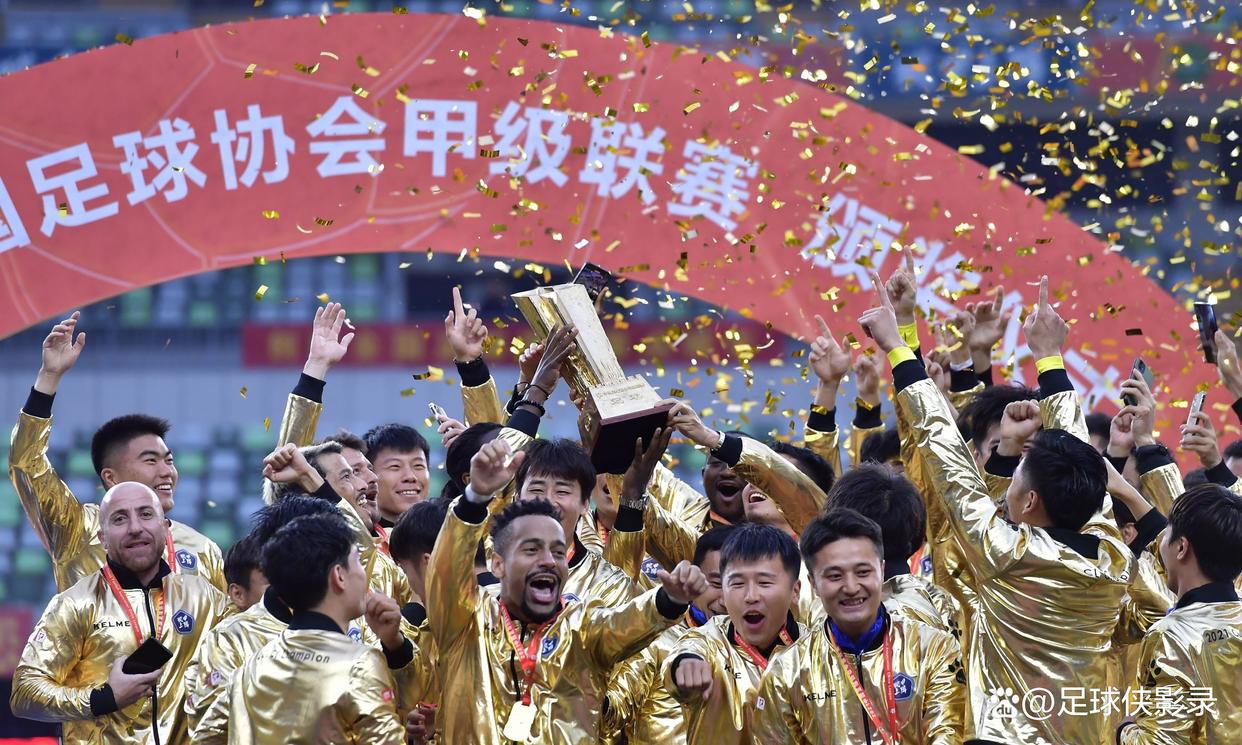  24堂课被禁止的原因 