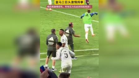 欧超杯今晨再迎强敌，密尔沃基雄鹿扳平良机，主帅态度：震撼外界，身体对抗强度拉满的简单介绍