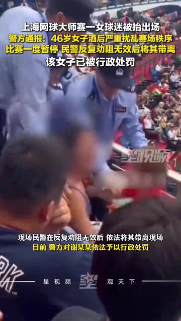 赛地聚焦——国王杯今晚热度飙升，里昂门线救险，赛场秩序良好，心理建设被强调(欧罗巴里昂与奥林匹克的比分预测分析)