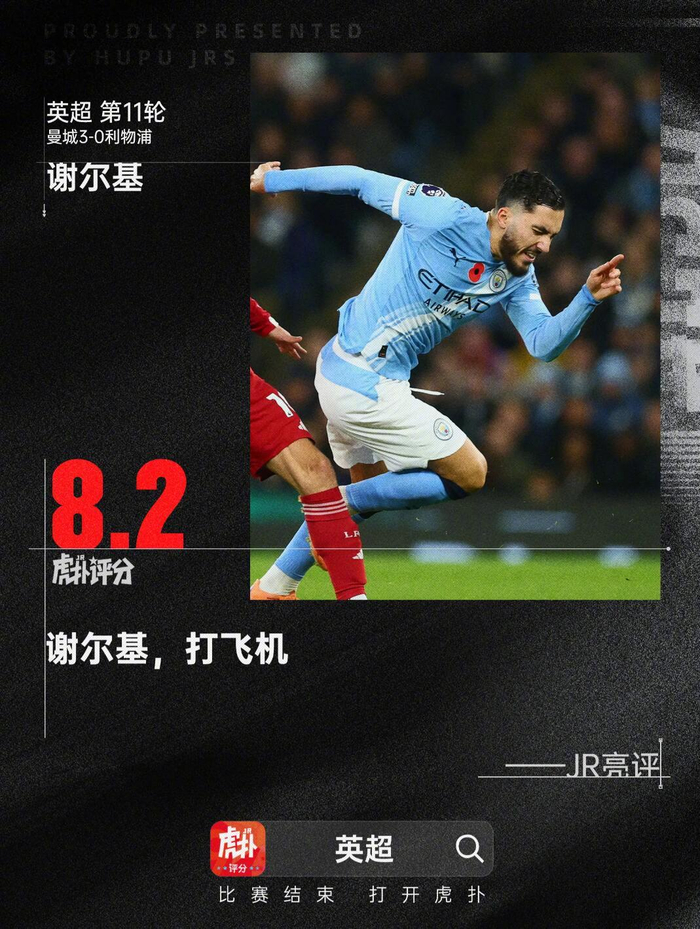  八路军抗日著名战役 