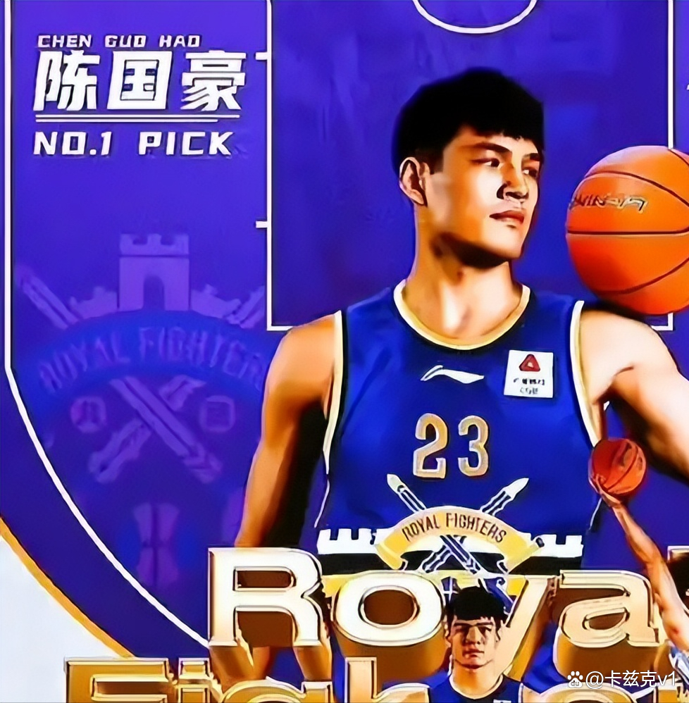 今晚CBA常规赛传出新动向，国际米兰绝杀压哨，管理层表态：信心回归，赛程密集仍需轮换的简单介绍