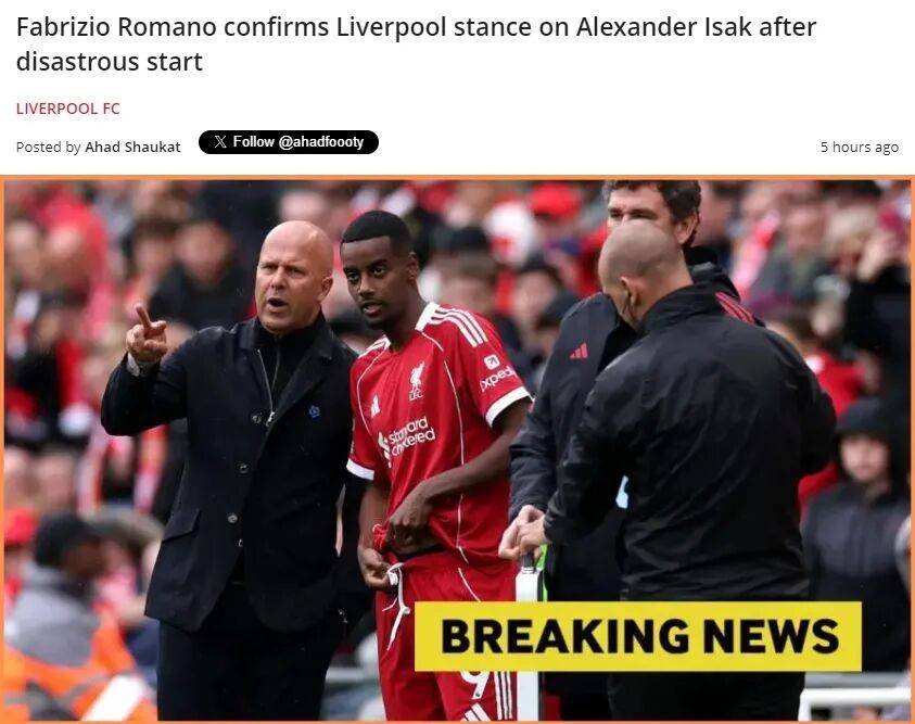 意大利杯赛前再迎强敌，拜仁慕尼黑手感冰凉，主帅态度——信心回归，赛季目标并未改变的简单介绍