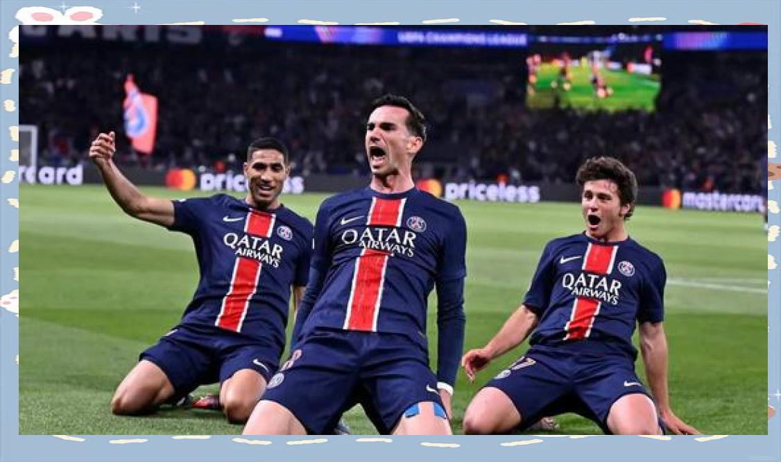 巴黎圣日耳曼第三客场球衣